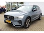Volvo XC60 2.0 T6 Plug-in hybrid AWD Plus Dark | Incl. 12 maanden Garantie | Panorama dak | Keyless entry/start | Achteruitrijcamera | Elektrische kofferbakklep | Memory stand stoelen | Adaptive cruise | Apple CarPlay/Android Auto | Climate controle | Draadloze telefoonlader | Lederen bekleding |