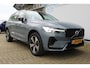 Volvo XC60 2.0 T6 Plug-in hybrid AWD Plus Dark | Incl. 12 maanden Garantie | Panorama dak | Keyless entry/start | Achteruitrijcamera | Elektrische kofferbakklep | Memory stand stoelen | Adaptive cruise | Apple CarPlay/Android Auto | Climate controle | Draadloze telefoonlader | Lederen bekleding |