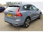 Volvo XC60 2.0 T6 Plug-in hybrid AWD Plus Dark | Incl. 12 maanden Garantie | Panorama dak | Keyless entry/start | Achteruitrijcamera | Elektrische kofferbakklep | Memory stand stoelen | Adaptive cruise | Apple CarPlay/Android Auto | Climate controle | Draadloze telefoonlader | Lederen bekleding |