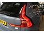 Volvo XC60 2.0 T6 Plug-in hybrid AWD Plus Bright | Keyless entry/start | Panorama dak | Achteruitrijcamera | Elektrische kofferbakklep | Memory stand stoelen | Adaptive cruise | Apple CarPlay/Android Auto | Climate controle | Draadloze telefoonlader | Lederen bekleding |