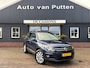 Volkswagen Tiguan 1.4 TSI Comfort&Design Edition / Trekhaak / Airco / Cruise control / Nieuwe APK /