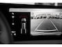 Audi Q3 S edition | Adaptive cruise control | Audi sound system | Cruise control