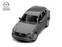 Mazda CX-60 e-Skyactiv PHEV Homura Business Edition | 12,3-inch TFT-kleurendisplay met bediening via centrale HMI Commander, touchscreen (voor Apple CarPlay / Android Auto™) of voice control | 12,3-inch digitale meterset | 20-inch lichtmetalen velgen, Black