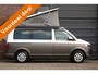 Volkswagen California T6 Ocean December deal: Prijs is inclusief € 3000,- korting