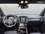 Volvo EX40 Single Motor Extended Range Plus 82 kWh | BlackPack | Trekhaak | Pixel led | Sportstoelen | Keyless | 22 inch | Camera | Verwarmde stoelen / stuurwiel |