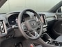 Volvo EX40 Single Motor Extended Range Plus 82 kWh | BlackPack | Trekhaak | Pixel led | Sportstoelen | Keyless | 22 inch | Camera | Verwarmde stoelen / stuurwiel |