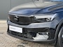 Volvo EX40 Single Motor Extended Range Plus 82 kWh | BlackPack | Trekhaak | Pixel led | Sportstoelen | Keyless | 22 inch | Camera | Verwarmde stoelen / stuurwiel |