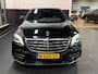 Mercedes-Benz S-klasse 560 4Matic Lang Premium Plus AMG | Chauffeurpakket | Pano | 4x massage | 4 x koeling