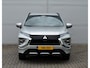 Mitsubishi Eclipse Cross PHEV 2.4 EXECUTIVE 4WD | PLUG IN HYBRID | ALL SEASON BANDEN | ADAPTIEF CRUISE | FABRIEKGARANTIE TOT 28-12-2031* | ALL-IN RIJKLAARPRIJS