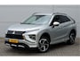 Mitsubishi Eclipse Cross PHEV 2.4 EXECUTIVE 4WD | PLUG IN HYBRID | ALL SEASON BANDEN | ADAPTIEF CRUISE | FABRIEKGARANTIE TOT 28-12-2031* | ALL-IN RIJKLAARPRIJS