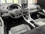 Mitsubishi Eclipse Cross 2.4 PHEV Intense+ | Navigatie | Camera | Stoelverwarming | Apple Carplay/Android Auto | Keyless Entry | LED Koplampen | Rijklaarprijs!