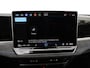 Volkswagen Passat Variant R-Line Edition 1.5 eHybrid | 204 PK Variant | Panoramadak | 19" inch velgen | Harman Kardon | Trekhaak |