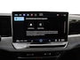 Volkswagen Passat Variant R-Line Edition 1.5 eHybrid | 204 PK Variant | Panoramadak | 19" inch velgen | Harman Kardon | Trekhaak |