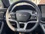 BYD Seal U 1.5 DM-i FWD Comfort 26,6 kWh PHEV | UNIEK IN NL! tot 125km electrisch rijbereik | 6 jaar volledige BYD GARANTIE | NIEUWE AUTO |