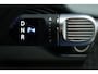 Hyundai Ioniq 5 Lounge 73kWh | Trekhaak | Navigatie | 360 Camera |