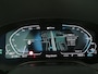 BMW 5-Serie Touring 530e xDrive M Sport Shadow | Panoramadak | Trekhaak | Harman/Kardon | 360 | Head Up | Keyless