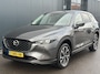 Mazda CX-5 2.0 SkyActiv-G 165PK Automaat Advantage Trekhaak Navigatie 360 g