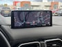 Mazda CX-5 2.0 SkyActiv-G 165PK Automaat Advantage Trekhaak Navigatie 360 g