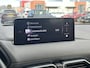 Mazda CX-5 2.0 SkyActiv-G 165PK Automaat Advantage Trekhaak Navigatie 360 g