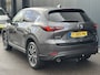 Mazda CX-5 2.0 SkyActiv-G 165PK Automaat Advantage Trekhaak Navigatie 360 g