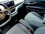 Fiat 500e Icon 42 kWh Compact elektrisch rijden met premium uitstraling!