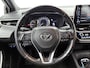 Toyota Corolla Touring Sports 1.8 Hybrid Active | Trekhaak | Dealer onderhouden | Navigatie | 10 JAAR Toyota Garantie |