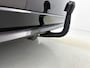 Toyota Corolla Touring Sports 1.8 Hybrid Active | Trekhaak | Dealer onderhouden | Navigatie | 10 JAAR Toyota Garantie |
