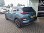 Hyundai Kona Electric EV 204pk 2WD Aut. Premium Sky | Schuif-kanteldak | Stoelventilatie | Adaptive Cruise Control | Navigatie | Stoel & Stuurverwaming | Climate Control