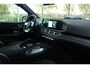 Mercedes-Benz GLE AMG 53 4MATIC+ 435 PK GRIJS KENTEKEN | PANO | 360 CAMERA | BURMESTER | HUD | TREKHAAK | ACC