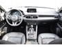 Mazda CX-5 2.5 SKYACTIV-G 194pk 2WD Luxury AUTOMAAT | Apple Carplay | Stoel ventilatie | 360° camera | Incl. BOVAG garantie, onderhoudsbeurt etc..