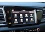 Kia Niro 1.6 GDi Hybrid ExecutiveLine | Origineel NL | Leder | Camera | JBL Audio | Winter Pakket | ACC | Stoelverkoeling |