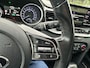 Kia Ceed Sportswagon 1.6 GDI PHEV DynamicPlusLine 140 PK | Automaat | Navigatie | Camera | Trekhaak | Climate Control | Apple Carplay | Android Auto | Adaptive Cruise Control | Stoelverwarming | Stuurverwarming | LED | Lichtmetalen velgen |