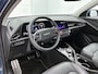 Kia Niro 1.6 GDi PHEV ExecutiveLine Stoelverwarming en verkoeling | Stuurverwarming | 18 Inch | Elektrische achterklep