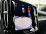 Volvo EX40 Single Motor Extended Range Business Ed. 82 kWh | Adaptieve cruise control | Harman & Kardon | Stoel/stuur verwarming | Warmtepomp | Blis |