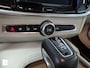 Volvo S90 2.0 T4 Business Luxury +