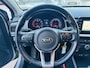 Kia Stonic 1.0 T-GDi DynamicLine NW geleverd & onderhouden | Trekhaak | Navi | Cruise | Airco | Automaat | Camera