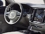 Volvo V60 T8 Plug-in hybrid Plus Performance Edition | 455 pk | Polestar Engineered Tuning | Blond Leder | Harman/Kardon | Memoryseats | Nu te bestellen! |