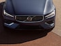 Volvo V60 T8 Plug-in hybrid Plus Performance Edition | 455 pk | Polestar Engineered Tuning | Blond Leder | Harman/Kardon | Memoryseats | Nu te bestellen! |