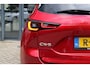 Mazda CX-5 2.0 SKYACTIV-G 165pk Automaat Signature OPENDAK Nappa Leder Stoelkoeling