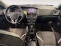 Volvo V40 2.0 T3 Dynamic Edition |LED koplampen|Trekhaak|Stoelverwarming|12 maanden Bovag Garantie| Nieuwe APK|