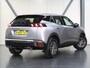 Peugeot 2008 1.2 130PK Active Pack | AUTOMAAT | AppleCarPlay/AndroidAuto | Armsteun | Climate Control | Cruise Control | FULL LED | LMV | Parkeersensoren | Isofix | Afneembare Trekhaak |