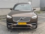 Volvo XC90 2.0 D5 AWD Inscription HEICO! | Unieke Auto! | Alle Opties! | Luchtvering | B&W