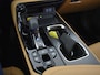 Lexus NX 450h+ AWD Luxury Line Limited | Trekhaak | Parkeersensoren V+A
