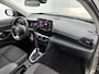 Toyota Yaris Cross 1.5 Hybrid Active | Apple CarPlay / Android Auto (Navigatie) | Camera |
