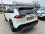 Toyota RAV4 2.5 Hybrid Style Bi Tone zwart dak ,Lage km stand! ,Incl. Bearlock ,Stoelverwarming ,Leder/Alcantara interieur ,Keyless ,Elek. bedienbare achterklep ,Adaptive cruise control