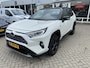 Toyota RAV4 2.5 Hybrid Style Bi Tone zwart dak ,Lage km stand! ,Incl. Bearlock ,Stoelverwarming ,Leder/Alcantara interieur ,Keyless ,Elek. bedienbare achterklep ,Adaptive cruise control