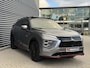 Mitsubishi Eclipse Cross Sport 2.4 PHEV Pano/Leder/Trekhaak/360Cam