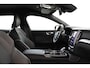 Volvo V60 T6 PLUG-IN HYBRID AWD PLUS DARK -HARMAN/KARDON|360°CAM|BLIS|TREKHAAK|POWER-SEATS