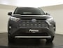 Toyota RAV4 2.5 Hybrid AWD 222PK First Edition | Trekhaak | Navigatie