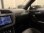 Volkswagen Tiguan 1.4 TSI eHybrid R-Line DELFINGRAU/PANO/TREKHAAK/ACC/SFEER/IQ-LIGHT/CAMERA/19"/CARPLAY/STOEL+STUURVERWARMING/PRIVACY/VOLLEDIG VW DEALER HISTORIE
